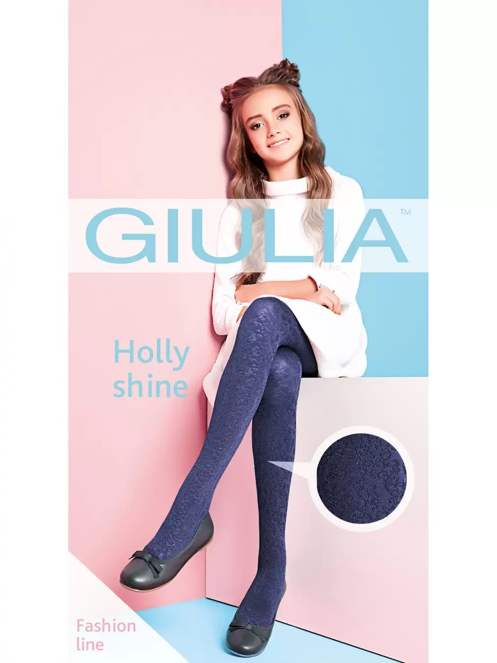 Giulia HOLLY SHINE 02, детские колготки (изображение 1)