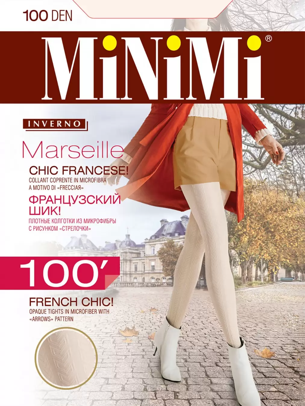 Minimi MARSEILLE 100, колготки (изображение 1)