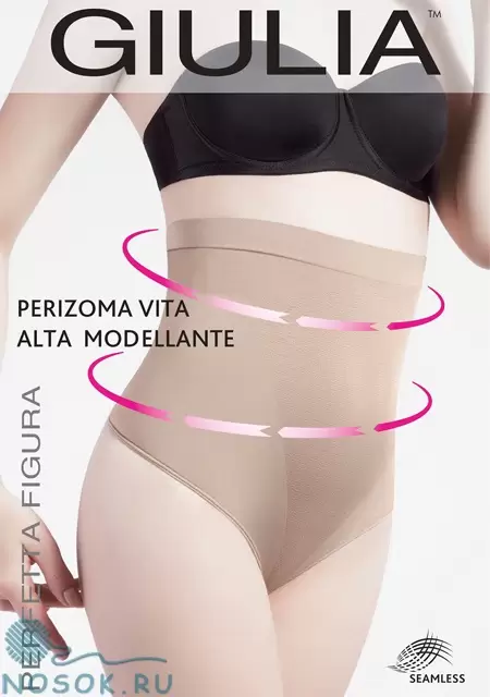 Giulia PERIZOMA VITA ALTA MODELLANTE, моделирующие стринги (изображение 1)