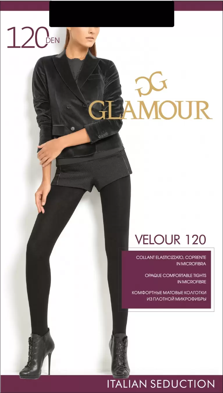 Glamour Velour 120, колготки (изображение 1)