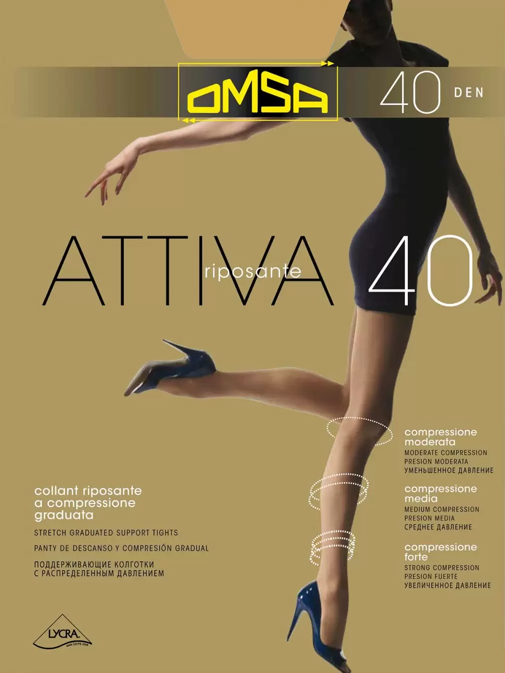 Omsa Attiva 40 XXL (изображение 1)