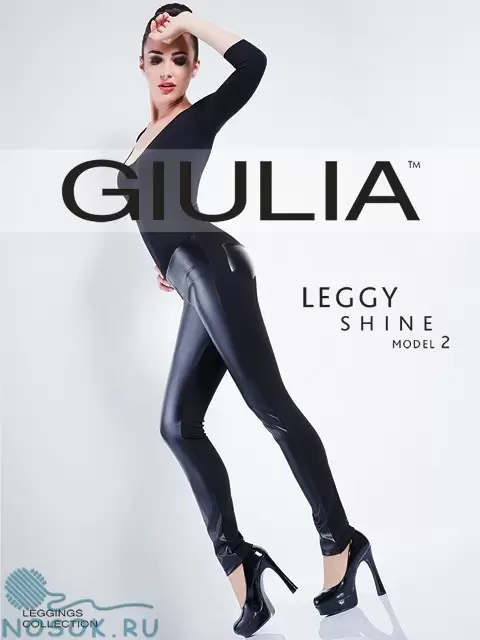 Giulia LEGGY SHINE 02, леггинсы РАСПРОДАЖА (изображение 1)