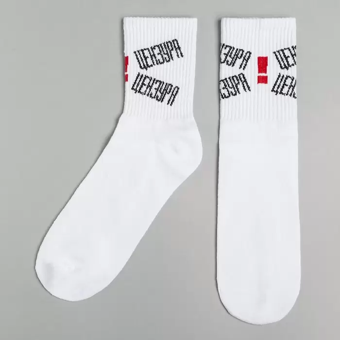 KAFTAN Цензура, мужские носки (изображение 2)