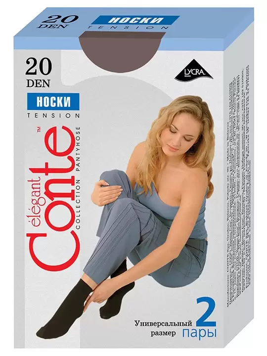 Conte Tension soft 20 (1 пара), носки (изображение 1)