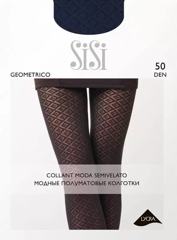 SiSi GEOMETRICO, колготки (изображение 1)