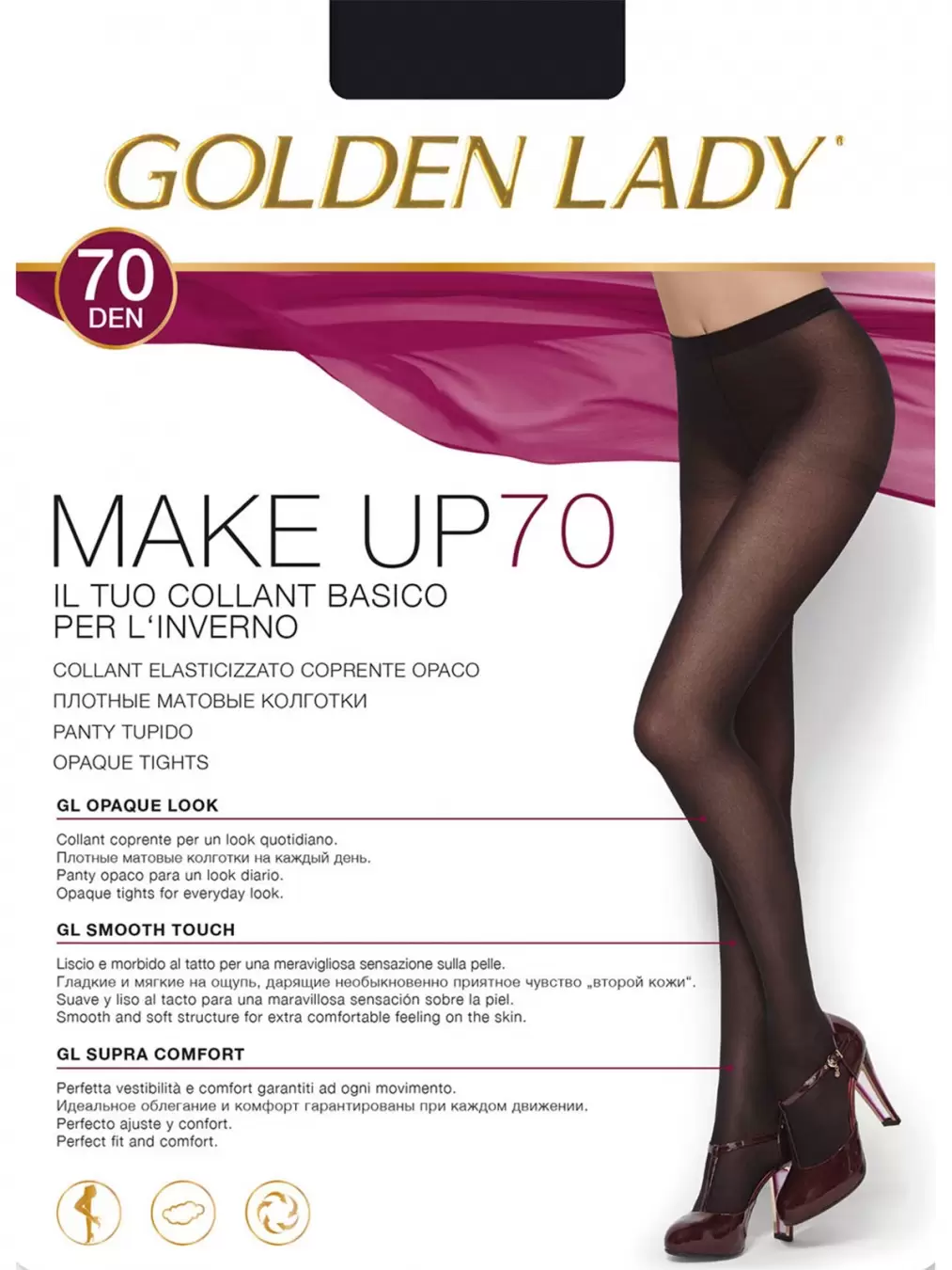 Golden Lady Make Up 70, колготки (изображение 1)