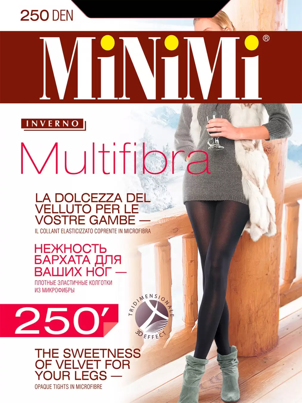 Minimi MULTIFIBRA 250, колготки (изображение 1)