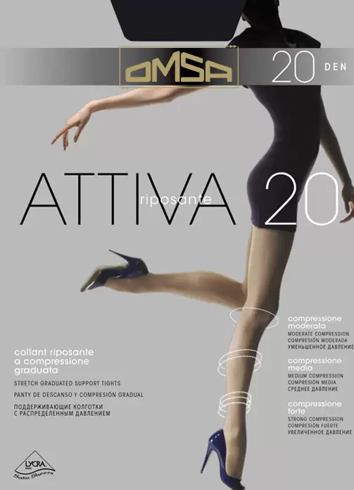 Omsa Attiva 20, колготки купить недорого в интернет-магазине Nosok.ru Москва