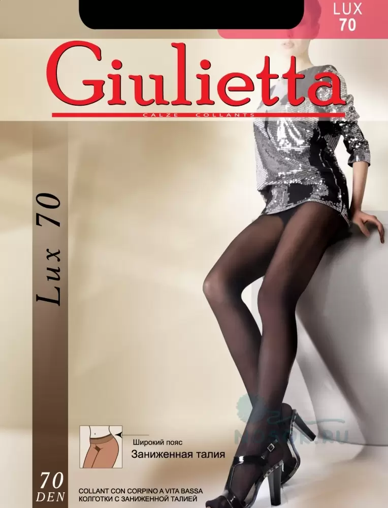 Giulietta Lux 70 vits bassa, классические колготки (изображение 1)