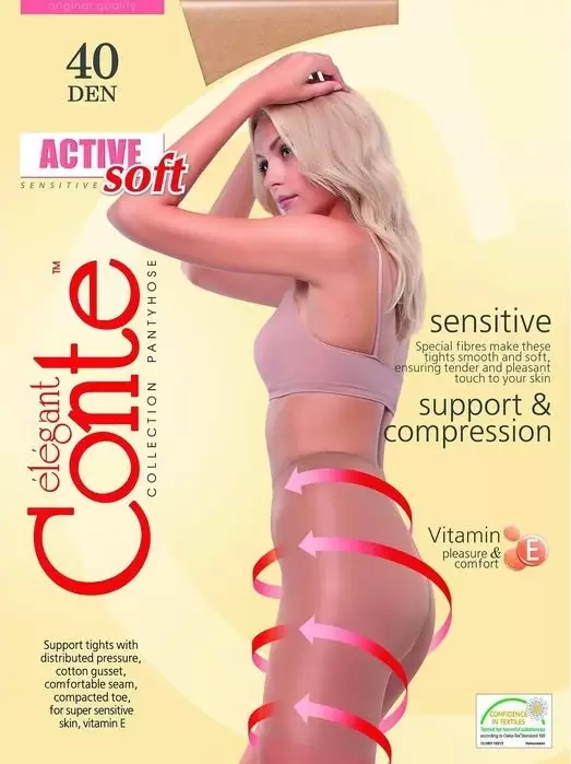 Conte Active Soft 40 XL, колготки РАСПРОДАЖА (изображение 1)
