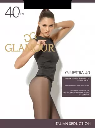 Товары бренда «GLAMOUR»