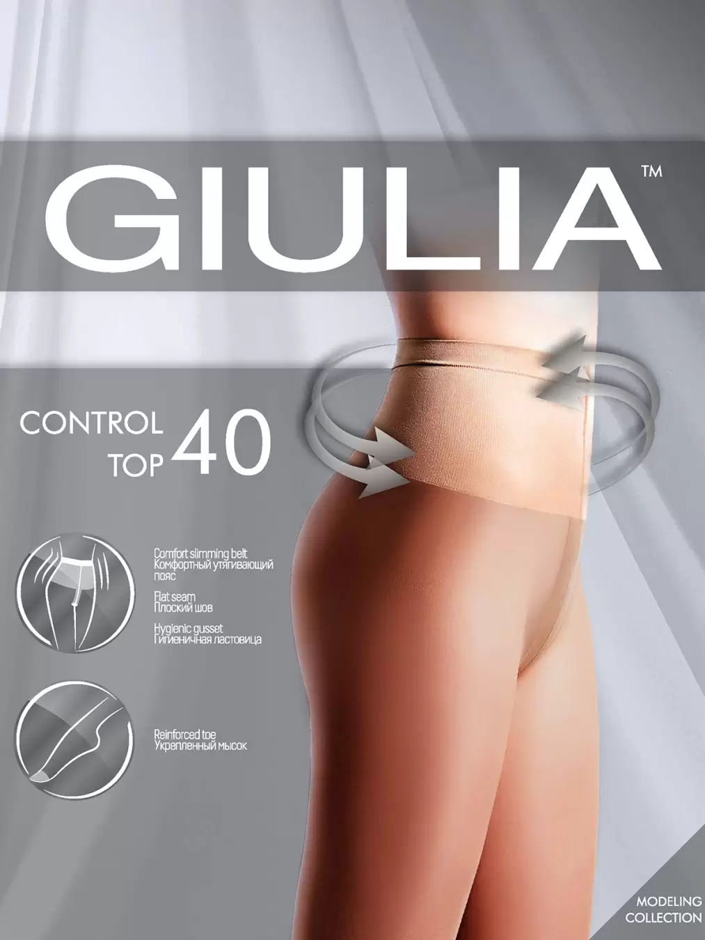 Giulia CONTROL TOP 40, колготки женские (изображение 1)