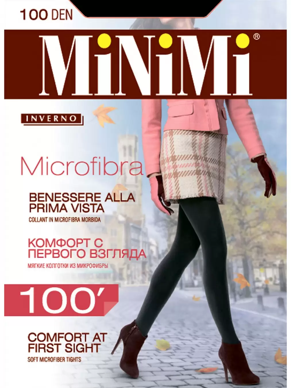Minimi MICROFIBRA 100, колготки купить недорого в интернет-магазине  Nosok.ru Москва