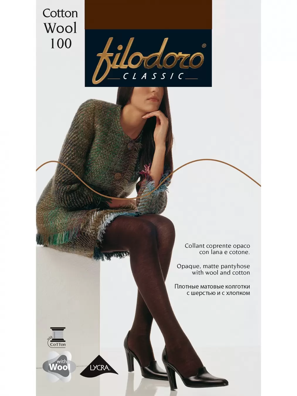Filodoro Cotton Wool 100, колготки купить недорого в интернет-магазине  Nosok.ru Москва