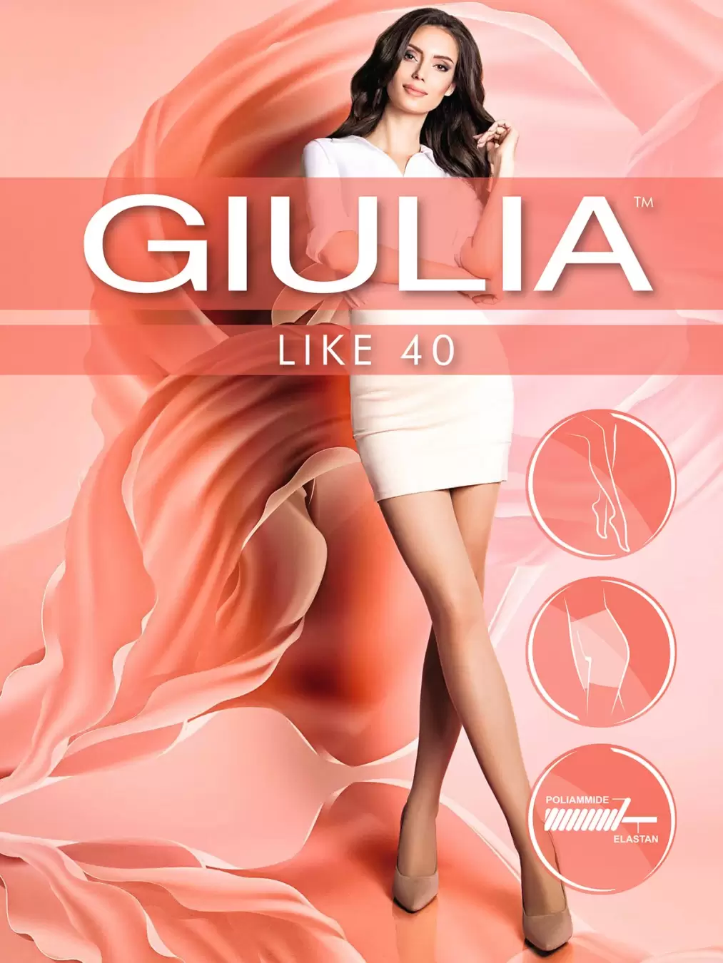 Giulia LIKE 40, колготки РАСПРОДАЖА (изображение 1)