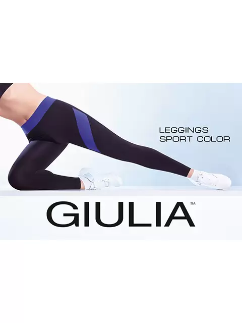 Giulia LEGGINGS SPORT COLOR, леггинсы (изображение 1)