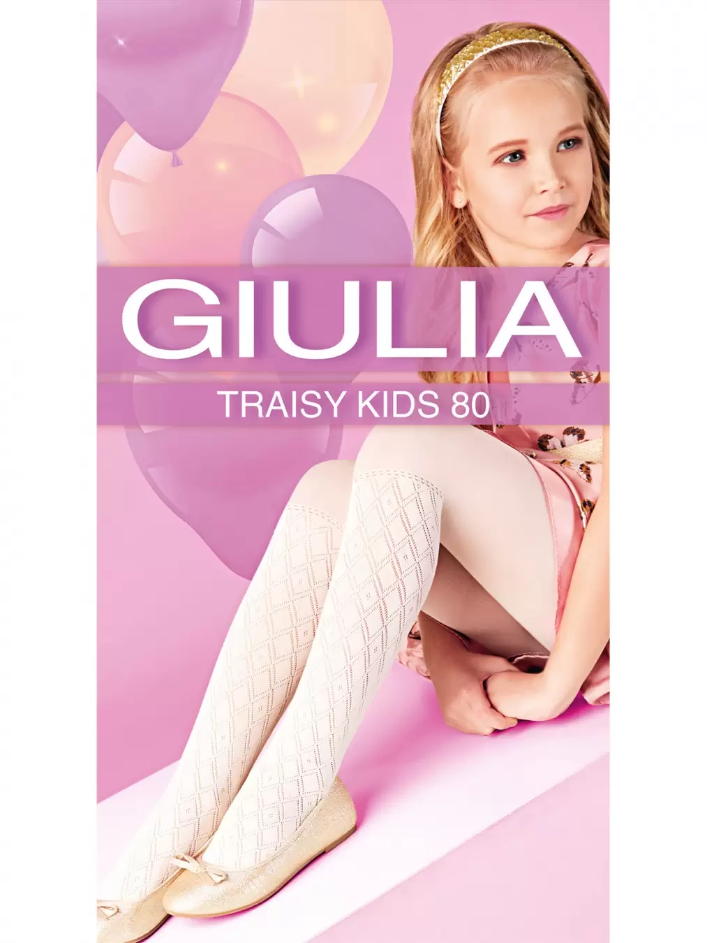 Giulia TRAISY 04, детские колготки (изображение 1)
