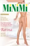 Minimi Retina, колготки РАСПРОДАЖА (изображение 1)