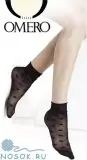 Omero IMAGINE, носки (изображение 1)